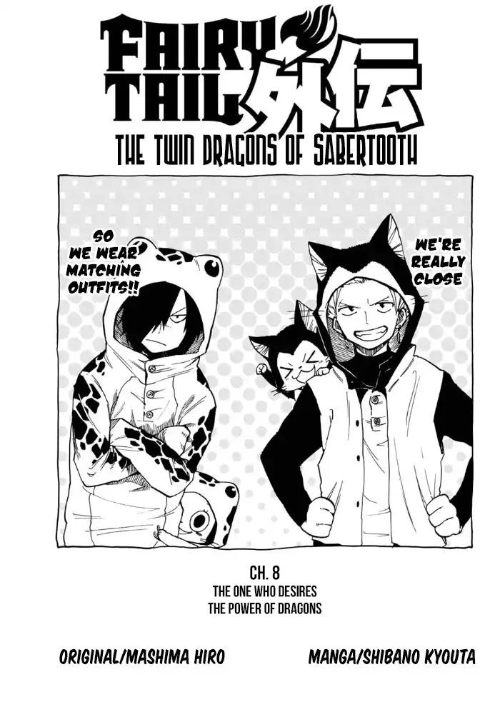 Fairy Tail Sabertooth Chapter 8 1